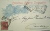 Cartolina 1926 Consorzio Agrario Cooperativo della Lomellina.jpg