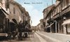 Corso Garibaldi 1937 a.jpg