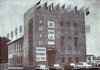 Palazzo delle Mondine mostra d'arte in risaia 1956.jpg