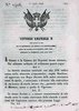 Stazione FFSS 1858 Regio Decreto.jpg